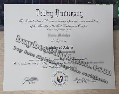 Order fake DeVry University diploma, replica DeVry University degree