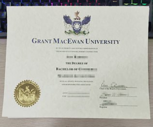 Grant Macevan University degree, MacEvan University diploma,