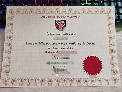 Easy Steps To Buy A Fake UPM Degree, Order Fake UPM Diploma