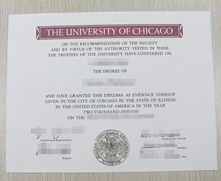 University of Chicago diploma, University of Chicago degree, fake Uchicago diploma,