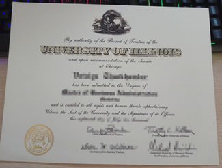 UIC diploma, University of Illinois at Chicago diploma,