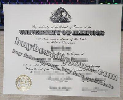 Fake UIUC Diploma, Easy Way To Order Fake University of Illinois Degree