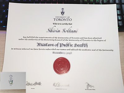 toronto diploma