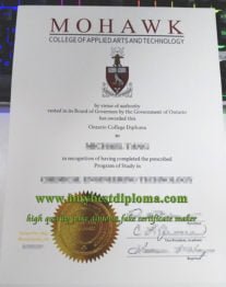 Buy A Mohawk College Diploma, Replica An Ontario College Diploma