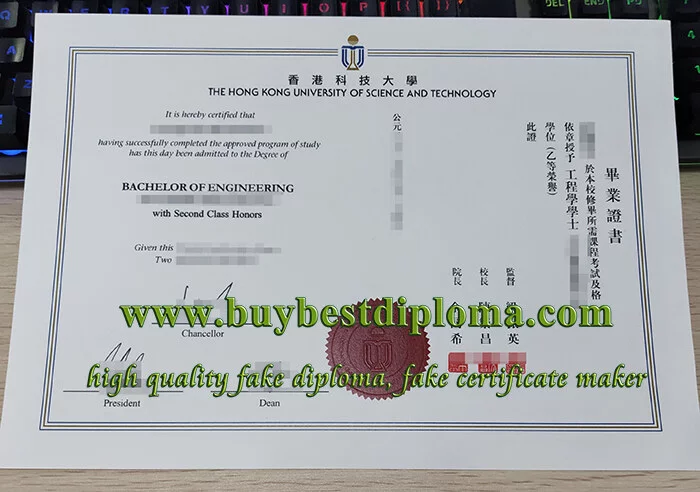 [Image: HKUST-degree-best.jpg.webp]