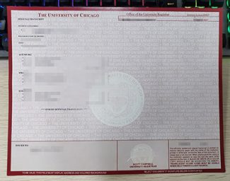 University of Chicago transcript, fake UChicago transcript, fake UChicago diploma,