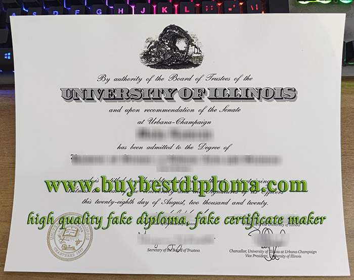 University of Illinois at Urbana–Champaign diploma, fake UIUC degree, University of Illinois certificate, 伊利诺伊大学文凭