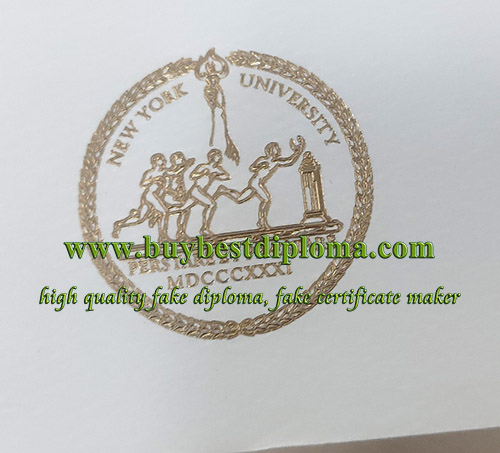 NYU diploma emblem, NYU certificate seal, NYU gold seal,