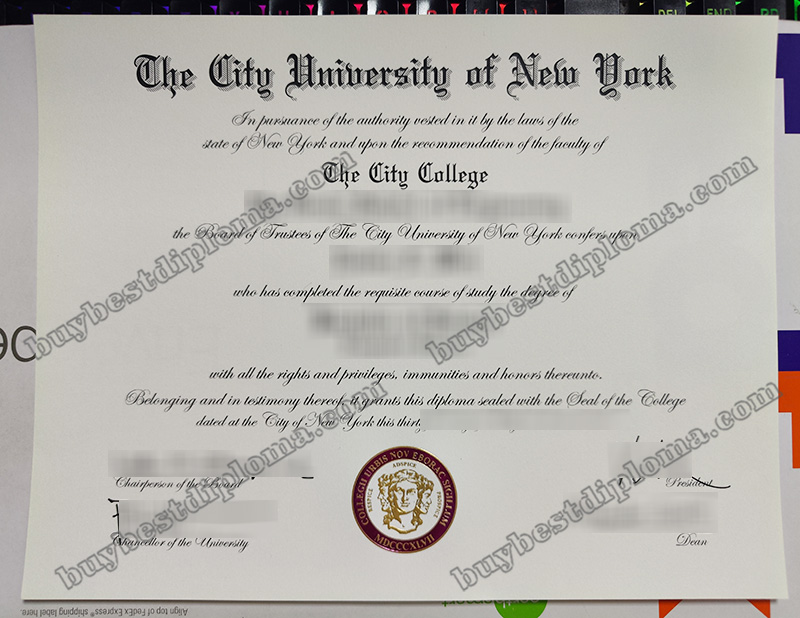 CUNY City College diploma, City University of New York degree,