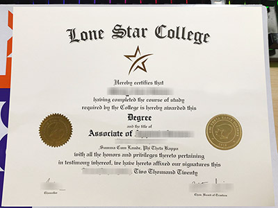 Lone Star College Associate Diploma B1 