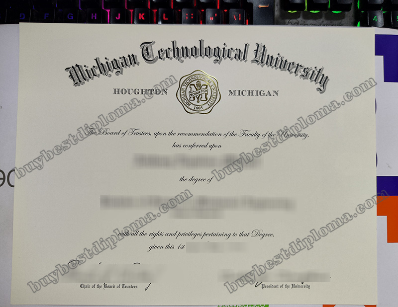 Michigan Technological University diploma, Michigan Technological University certificate,