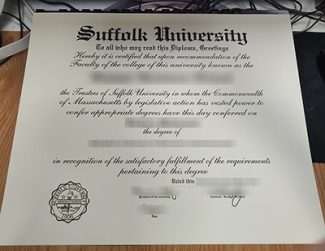 Suffolk University certificate