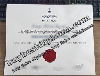 Best Website To Order University Of Toronto Fake Diploma In 2023