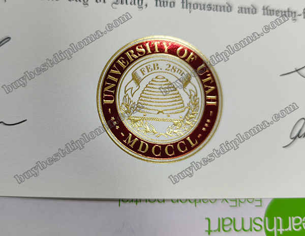 University of Utah diploma seal